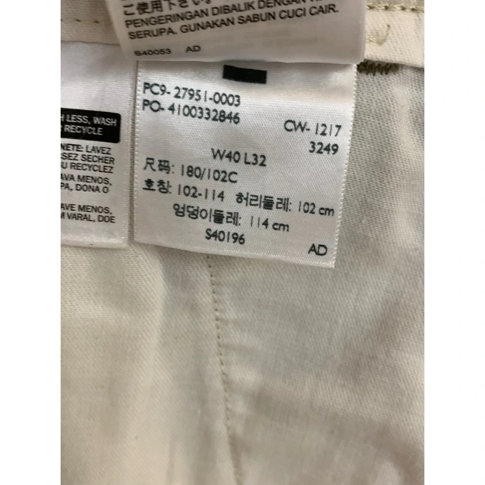 Levi's Mens‎ Chinos Casual Pants Straight Leg Khaki Beige W40 L32